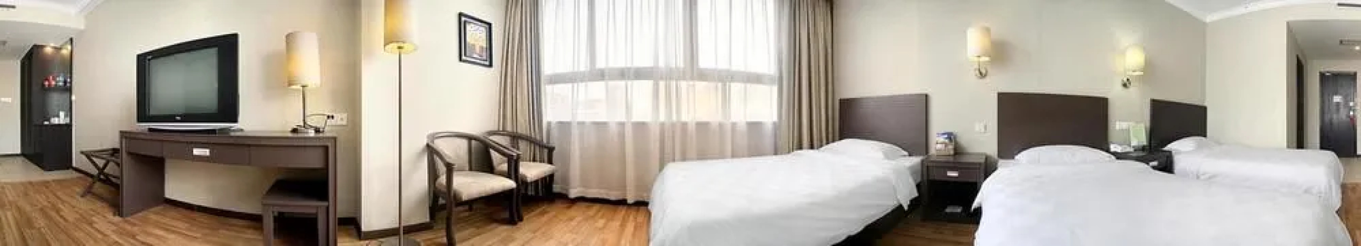 Beihai Overseas Chinese Hotel
