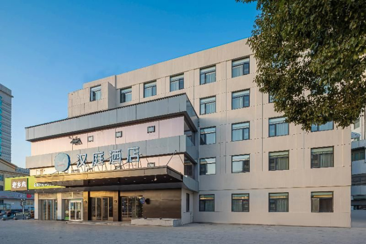 Hanting Hotel (Anqing Renmin Road Pedestrian Stree main