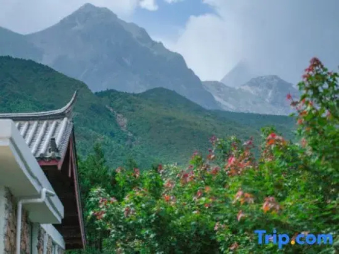 Weijianshan Homestay