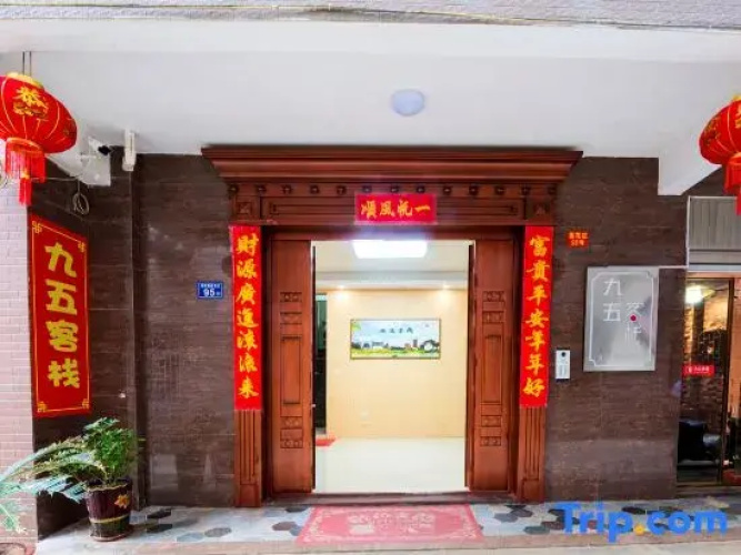 PingtanJiuwu Inn