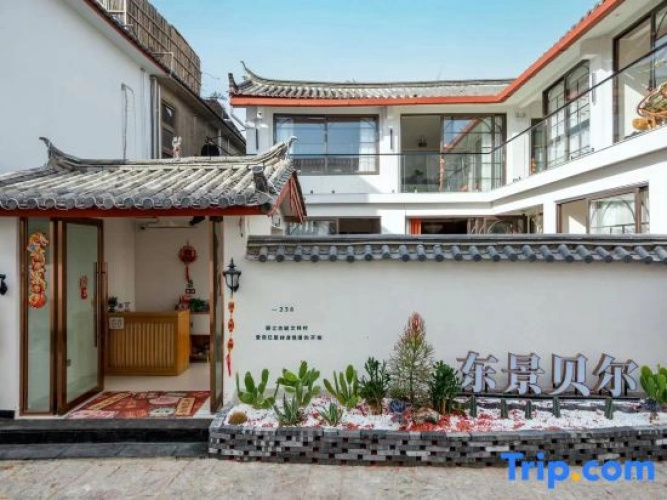 East View Bell Hostel