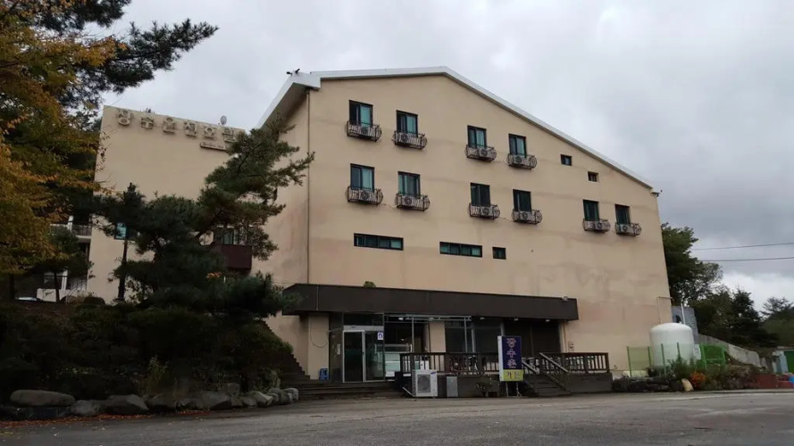 Jangsu Spa Hotel