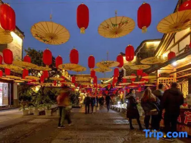 Leshan Meet Courtyard Hotel (Leshan Giant Buddha) - Leshan