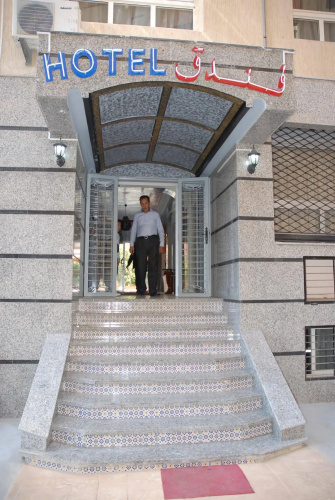 Otel görseli