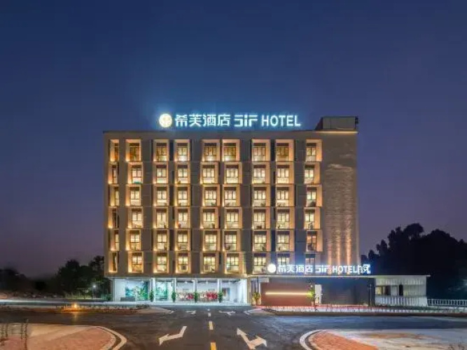 Sif Hotel