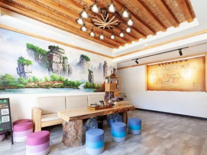Qishe Hostel