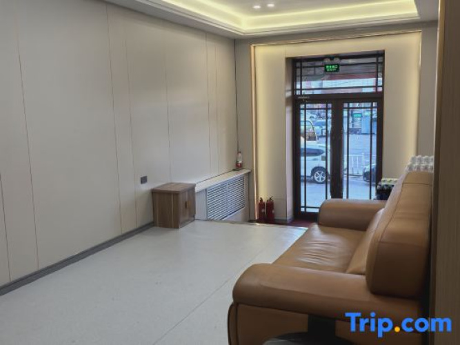 Gulou Hotel
