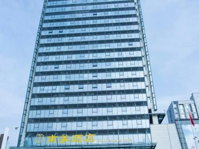 Image de l'hôtel