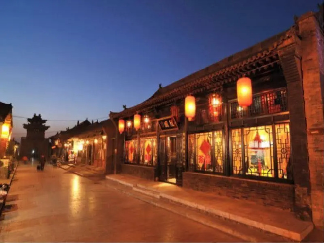 Pingyao Hotel