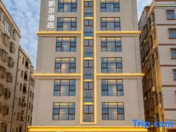Hotelafbeelding