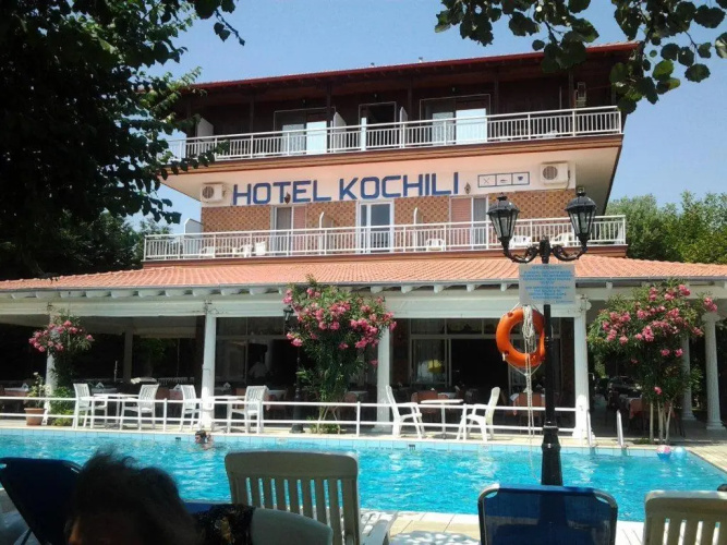 Kochili