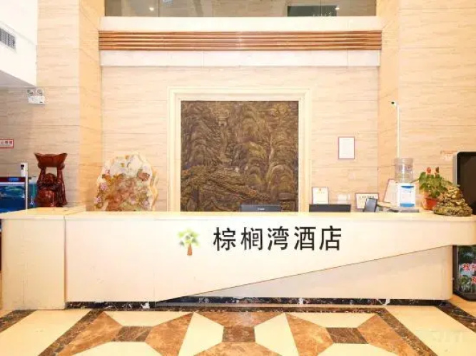 Palm Bay Hotel