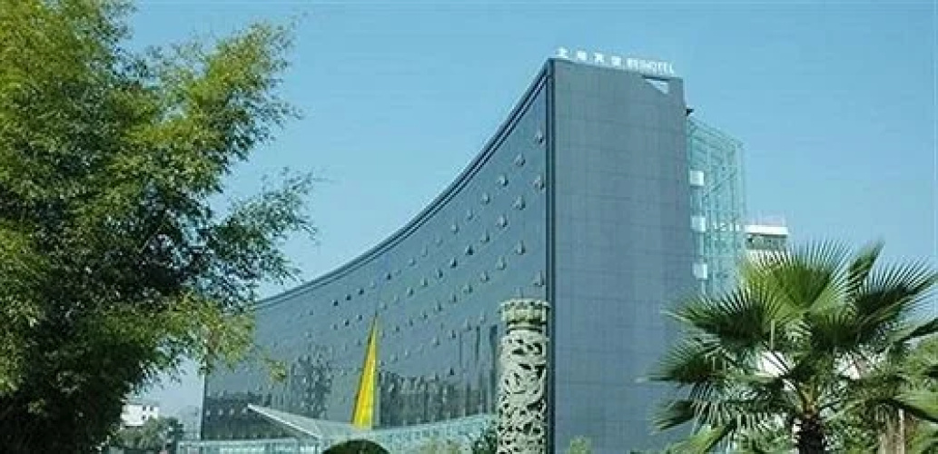 Beihu Hotel