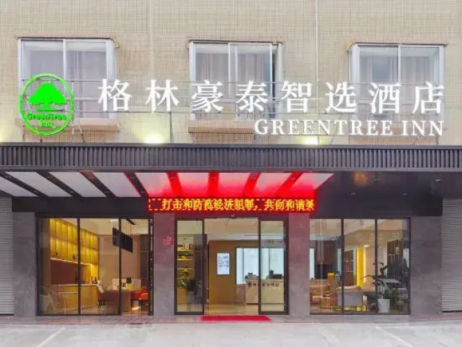 GreenTree Inn