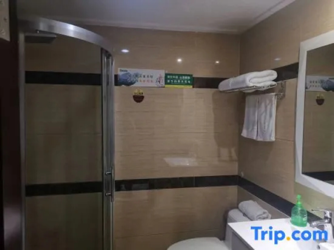 Ru Jiang Hotel