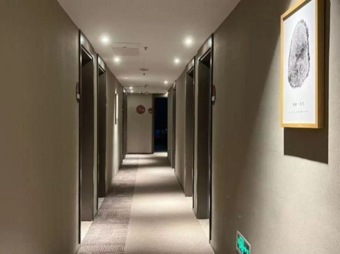 Homeinn Hotel (Fei County Heping Road County Government)