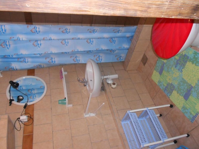 Basement Apartment