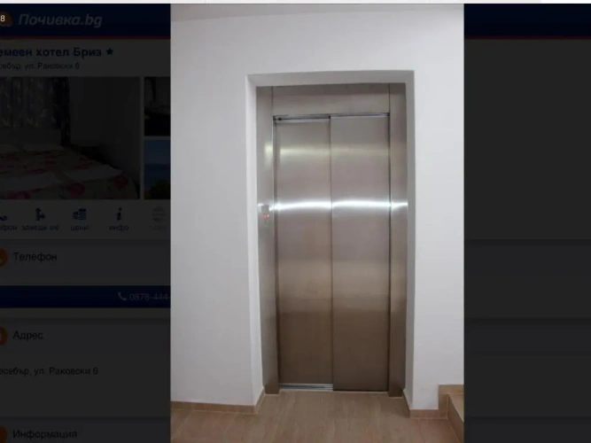 Standard Double room with balcony and with view
