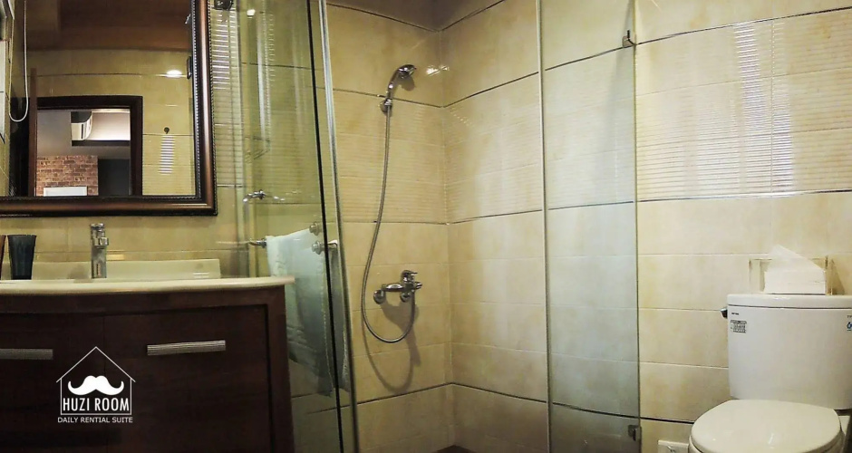 Huzi Room