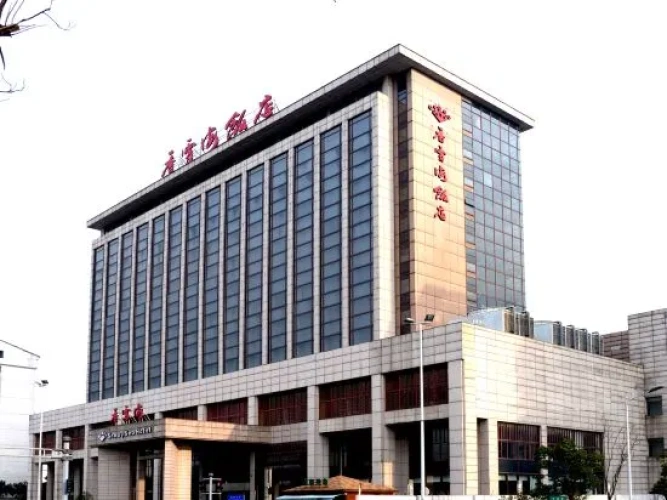Xiangxuehai Hotel (Suzhou panmenjingqu)
