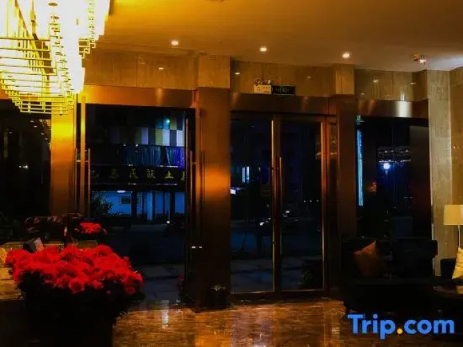 Qi Mei Hotel