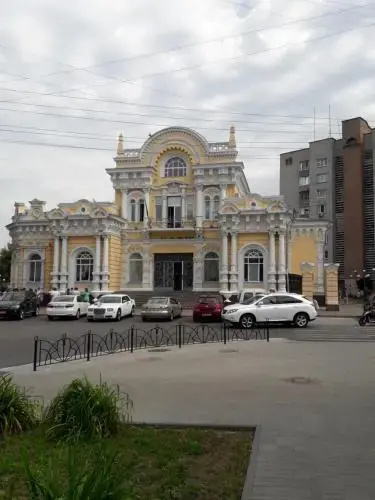 Image de l'hôtel