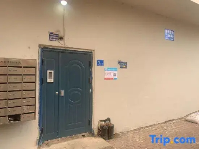 Harbin Lutu Homestay