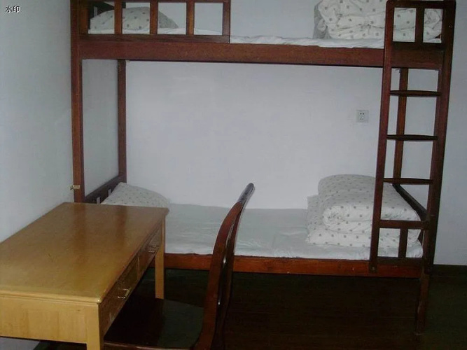 Xiangyake Youth Hostel