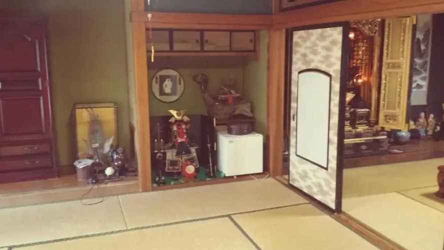 Farm Stay Ichirobee