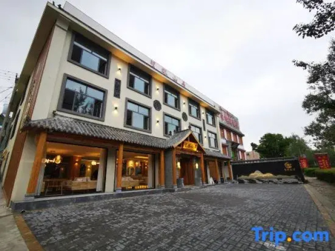 Tar Temple Wangta Mountain Hotel