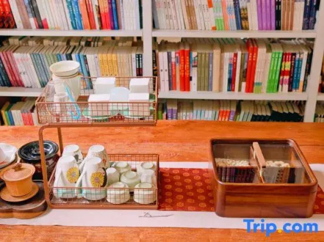 Maying Bookstore Homestay