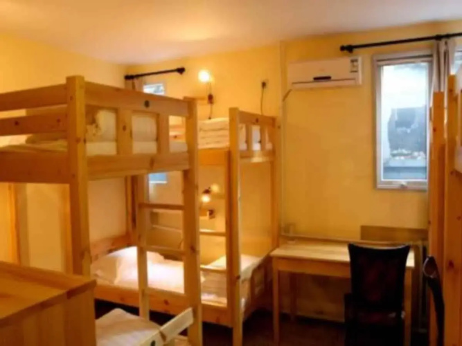 Lanting Youth Hostel