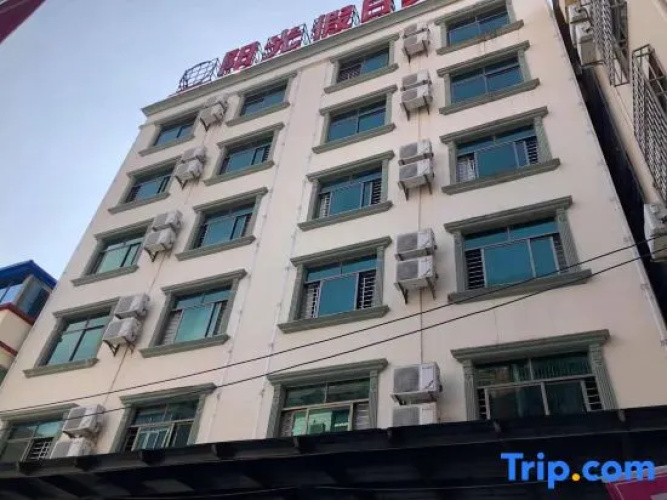 Sunshine Holiday Hotel