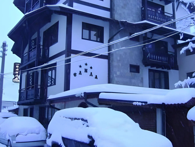 Family Hotel Elida - Bansko