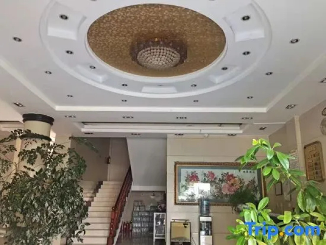 Yunlongxu Guobin Hotel