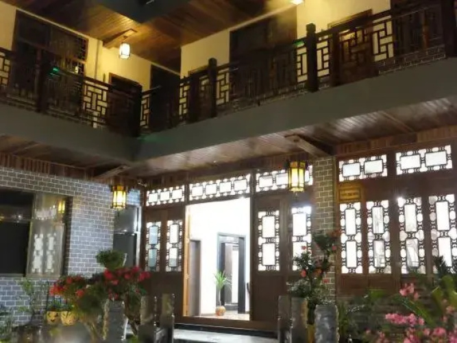Chongqing Wenting Biyuan Inn