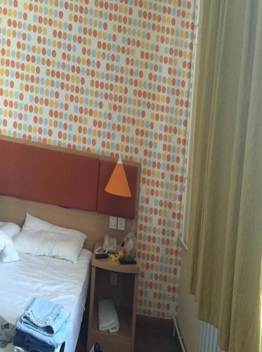 Home Inn