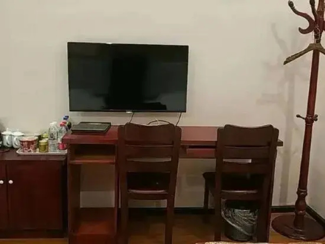 Dafang ZhiHao Hotel