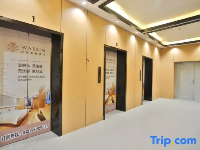 Wassim Hotel Changchun Renmin Square