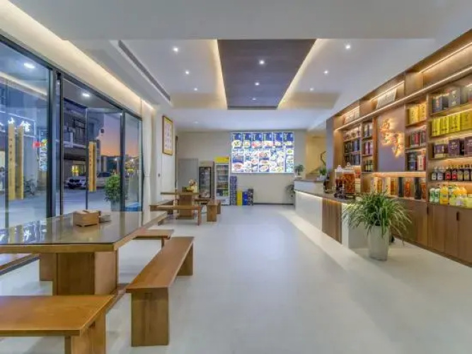 Jiuhuashan Qike Xunmeng Homestay