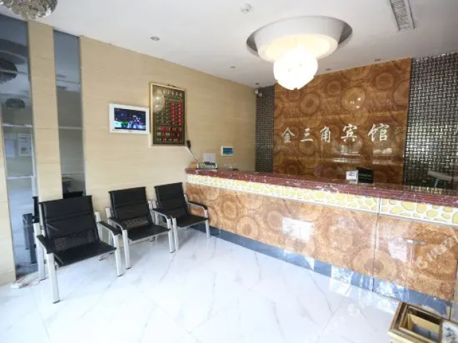 Jinsanjiao Hotel