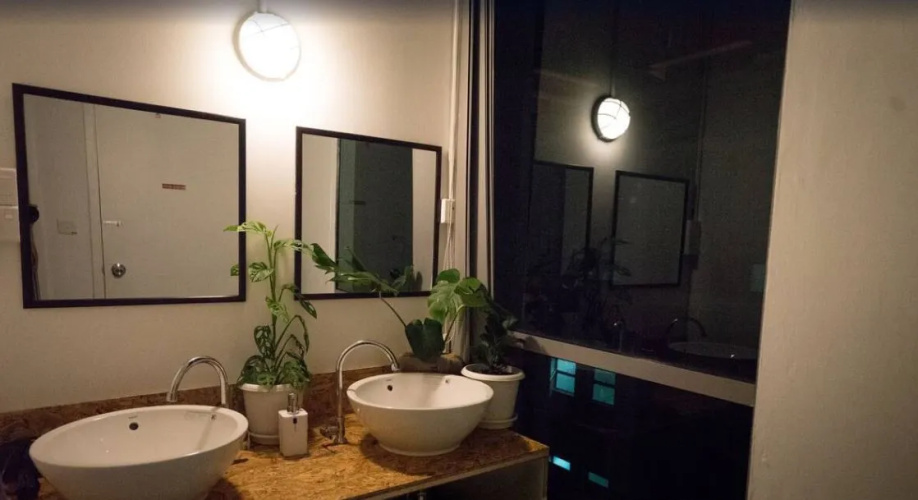 Cozy Hostel