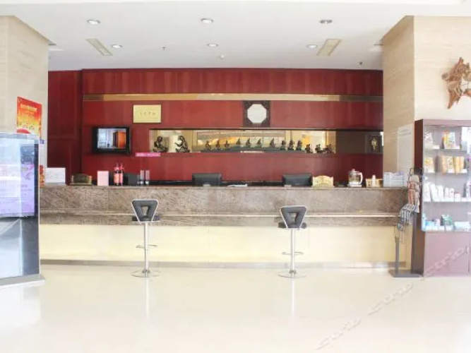 Junyue Holiday Hotel