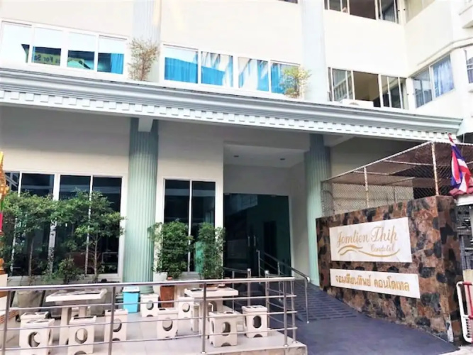 Image de l'hôtel
