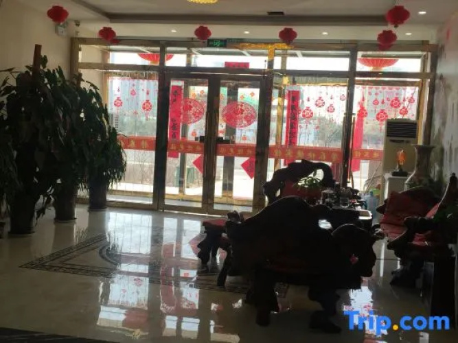 Xintai Express Hotel (Datong Fangte store)