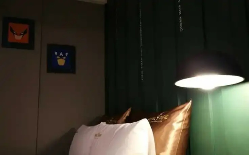 Daejeon Yuseong Nine Hotel