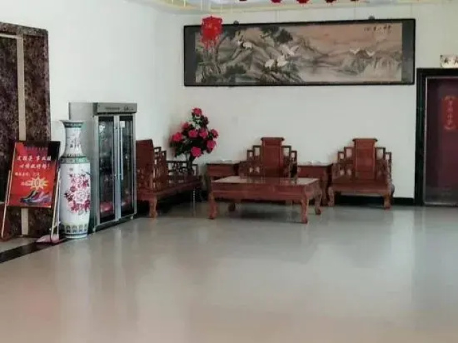 Huangdu Wenquan Hotel