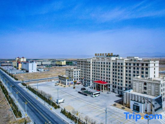 Jintian Century Hotel