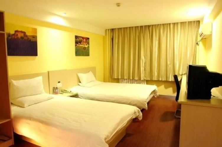 Hanting Hotel