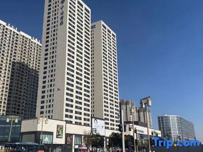 Datong Hyatt Theme Inn